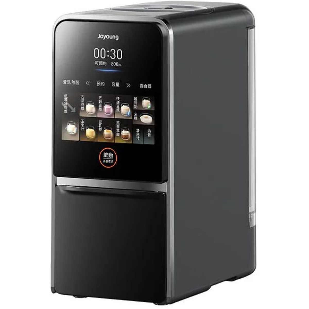 Joyoung 九陽 HSMAM2410K 全自動多功能養生豆漿機 (太空灰)